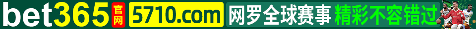 bet365